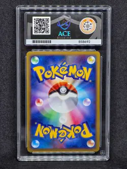 Snorlax 070/090 1st Edition Bonds To The End Of Time Pokemon Japanese ACE 10 - Image 2