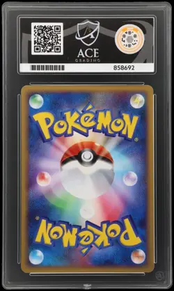 Snorlax 070/090 1st Edition Bonds To The End Of Time Pokemon Japanese ACE 10 - Image 4