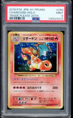 2016 Pokemon Charizard Trade Please 20th Holo Japanese XY Promo #280 PSA 9 MINT - Image 1
