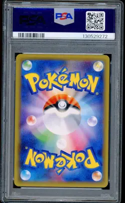 2016 Pokemon Charizard Trade Please 20th Holo Japanese XY Promo #280 PSA 9 MINT - Image 2