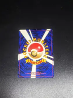 [LP] Pokemon Omastar Masaki Vending Series Promo #139 JPN 1999 Vintage Holo - Image 2