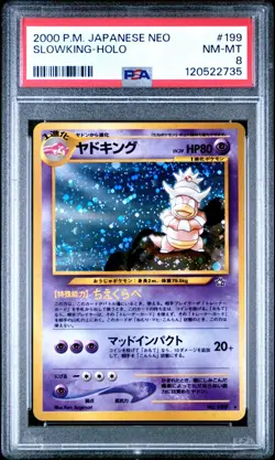 2000 Pokemon P.M. Japanese Neo Genesis SLOWKING Holo Foil #199 PSA 8 Swirl! - Image 1