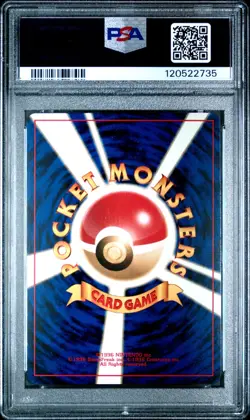 2000 Pokemon P.M. Japanese Neo Genesis SLOWKING Holo Foil #199 PSA 8 Swirl! - Image 2