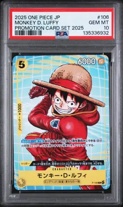 2025 ONE PIECE JPN PROMOTION CARD SET 2025 #106 MONKEY D. LUFFY PSA 10 - Image 1