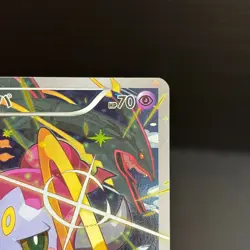 Hoopa Promo Card Pokemon The Movie Full Art Holo Foil 155/XY-P From Japan NM - Image 3