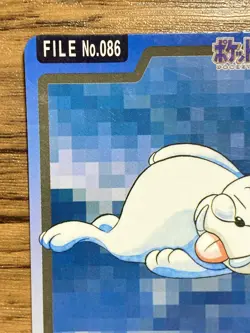 Pokemon Carddass Card Seel File No.86 Bandai Pocket Monsters 1997 Japan - Image 3