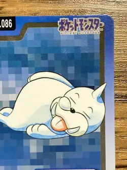 Pokemon Carddass Card Seel File No.86 Bandai Pocket Monsters 1997 Japan - Image 4