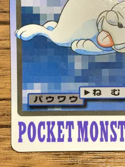 Pokemon Carddass Card Seel File No.86 Bandai Pocket Monsters 1997 Japan - Image 5