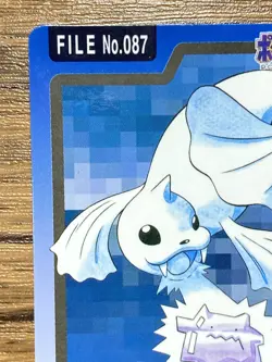 Pokemon Carddass Card Dewgong File No.87 Bandai Pocket Monsters 1997 - Image 3