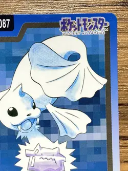 Pokemon Carddass Card Dewgong File No.87 Bandai Pocket Monsters 1997 - Image 4