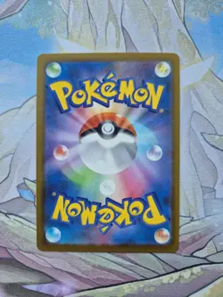 Pokemon Card Mega Hawlucha ex 229/193 MA M2a Mega Dream Near Mint NM - Image 2