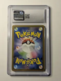 Scizor AR 116/108 CGC 9.5 GEM MINT JP Ruler of the Black Flame Pokemon Card - Image 2