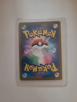 Pokemon Malamar CHR 199/184 S8b VMAX Climax - Card Japanese MINT - Image 2