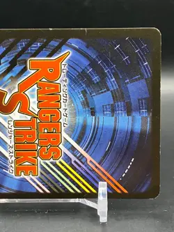 Blue SWAT Rangers Strike Cards SFX TCG Japanese Bandai 2009 - Image 5