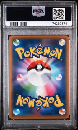 2019 Mina 198/173 Tag Team Gx All Stars Pokemon Japanese PSA 9 - Image 2