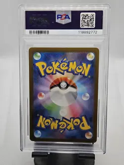 2023 Pokemon SV2a JP Charmander Art Rare #168 Japanese PSA 10 Gem Mint - Image 2