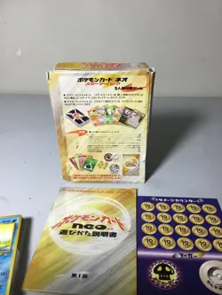 Pokemon Japanese Neo Genesis Starter Deck *Opened And Partial* - Image 2