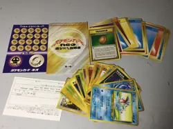 Pokemon Japanese Neo Genesis Starter Deck *Opened And Partial* - Image 3