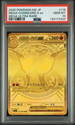 2025 POKEMON JPN M2-INFERNO X MEGA ULTRA RARE #116 MEGA CHARIZARD X EX PSA 10 - Image 1