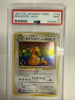 1997 Pokemon Japanese Fossil Holo Dragonite #149 PSA 9 GEM - Image 1