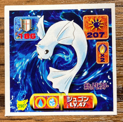 Pokemon Amada Sticker Seal 1997 Dewgong Japan Pocket Monsters Free Shipping! - Image 1