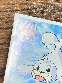 Pokemon Sticker Seal JR Kikaku 2004 Seel Japan Pocket Monsters - Image 3