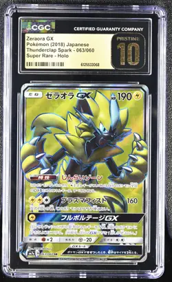 Zeraora Gx 063/060 Super Rare Holo Pokemon Japanese CGC 10 Pristine - Image 1