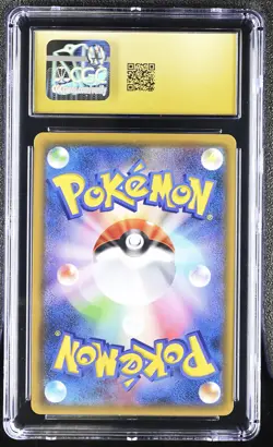 Zeraora Gx 063/060 Super Rare Holo Pokemon Japanese CGC 10 Pristine - Image 2