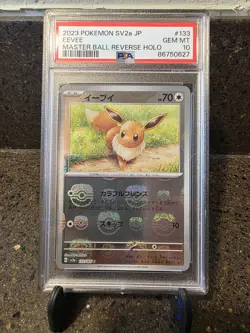 PSA 10 GEM MINT Eevee Master Ball Reverse Holo 133/165 151 SV2a Japanese Pokemon - Image 1