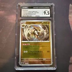 CGC 10 Kabutops Poke Ball Reverse Holo 141/165 Pokemon 151 sv2a Pokemon Card - Image 1