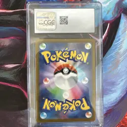 2022 Pokemon Japanese SWSH Pokemon Go #011 Radiant Charizard CGC 10 Gem Mint - Image 2