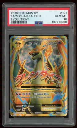 2016 XY EVOLUTIONS POKEMON #101 M CHARIZARD EX FULL ART PSA 10 - Image 1