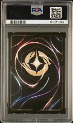 2023 DISNEY LORCANA EN 1-THE FIRST CHAPTER AURORA - DREAMING GUARDIAN PSA 10 - Image 2