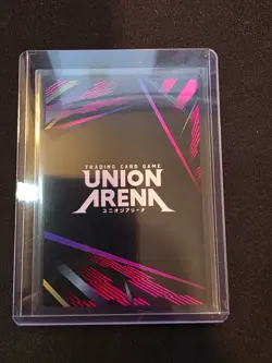 Sukuna 3*** Star Super Rare Alternate Art Union Arena Jujutsu Kaisen Vol. 2 Mint - Image 5