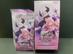 Hololive Official Card Game Booster 12Pack Curious Universe No Box Japanese New - Image 1