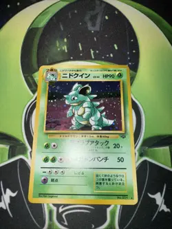 Nidoqueen No. 031 Rare Holo Jungle Japanese Pokemon Card NM - Image 2