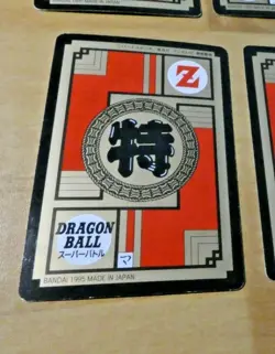 DRAGON BALL Z DBZ SUPER BATTLE PART 15 CARD REG CARTE 655 MADE IN JAPAN 1995 ** - Image 2