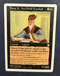 MTG PORTAL THREE KINGDOMS SIMA YI WEI FIELD MARSHAL NM ENGLISH P3K RARE CREATURE - Image 3