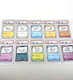 PSA 9 Yu Nagaba Eevee's & Pikachu Promo Complete Sequential 10 Card Pokemon Set - Image 1