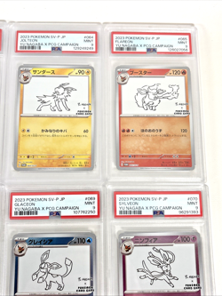 PSA 9 Yu Nagaba Eevee's & Pikachu Promo Complete Sequential 10 Card Pokemon Set - Image 4