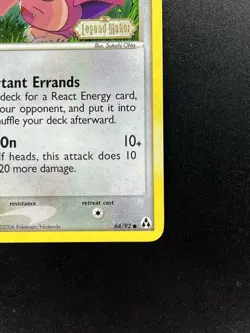 Pokemon Skitty 64/92 Reverse Holo Stamped Ex Legend Maker - NM SWIRL 🌀 - Image 5