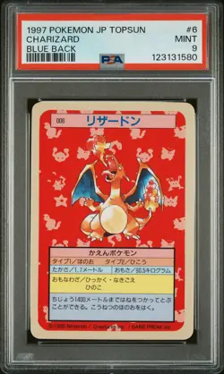1997 POKEMON JPN TOPSUN BLUE BACK #6 CHARIZARD PSA 9 - Image 1