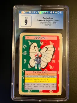 CGC 9 BUTTERFREE BLUE BACK 1997 POKEMON JP TOPSUN #12 - Image 1