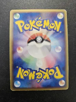 Pokemon Japanese Ludicolo Holo Rare Miracle of The Desert 020/053 PLAYED - Image 4