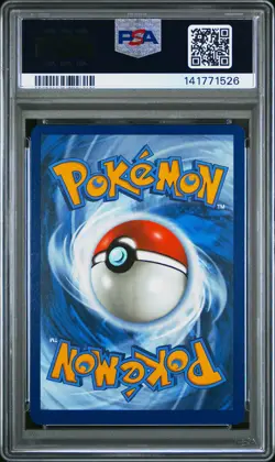 2025 POKEMON MEG EN-MEGA EVOLUTION ENHANCED BOOSTER BOX TOPPER BULBASAUR PSA 9 - Image 2