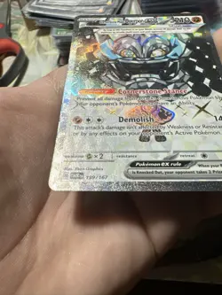 CORNERSTONE MASK OGERPON EX 199/167 TWILIGHT MASQUERADE POKEMON (FULL ART, NM) - Image 1