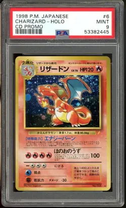 Charizard Pokemon 1998 Holo CD Promo Japanese 006 PSA 9 - Image 1