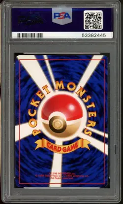 Charizard Pokemon 1998 Holo CD Promo Japanese 006 PSA 9 - Image 2