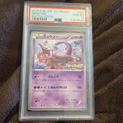 Pokemon Mewtwo 202/XY-P XY-P Promo Battle Festa Japanese 2015 PSA 10 - Image 1