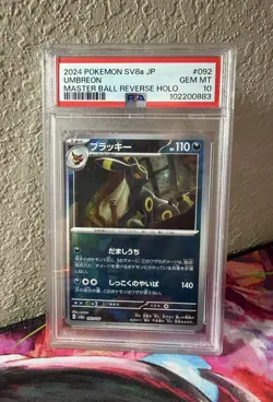 Pokemon Umbreon SV8a Terastal Fest Ex 092/187 Master Ball Reverse Holo PSA 10 JP - Image 1
